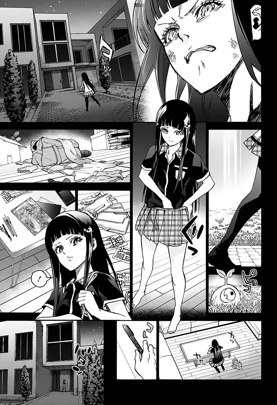 Sousei no Onmyouji Chapter 51 page 15 - Chapter 51: Arc of Adashino Benio 1: Benio and Kamui 01