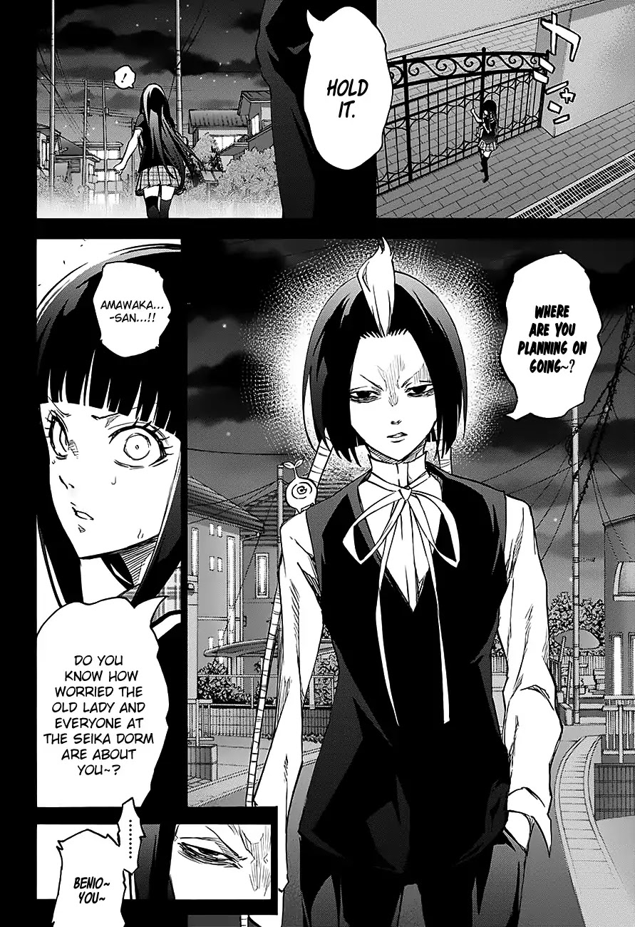 Sousei no Onmyouji Chapter 51 page 16 - Chapter 51: Arc of Adashino Benio 1: Benio and Kamui 01