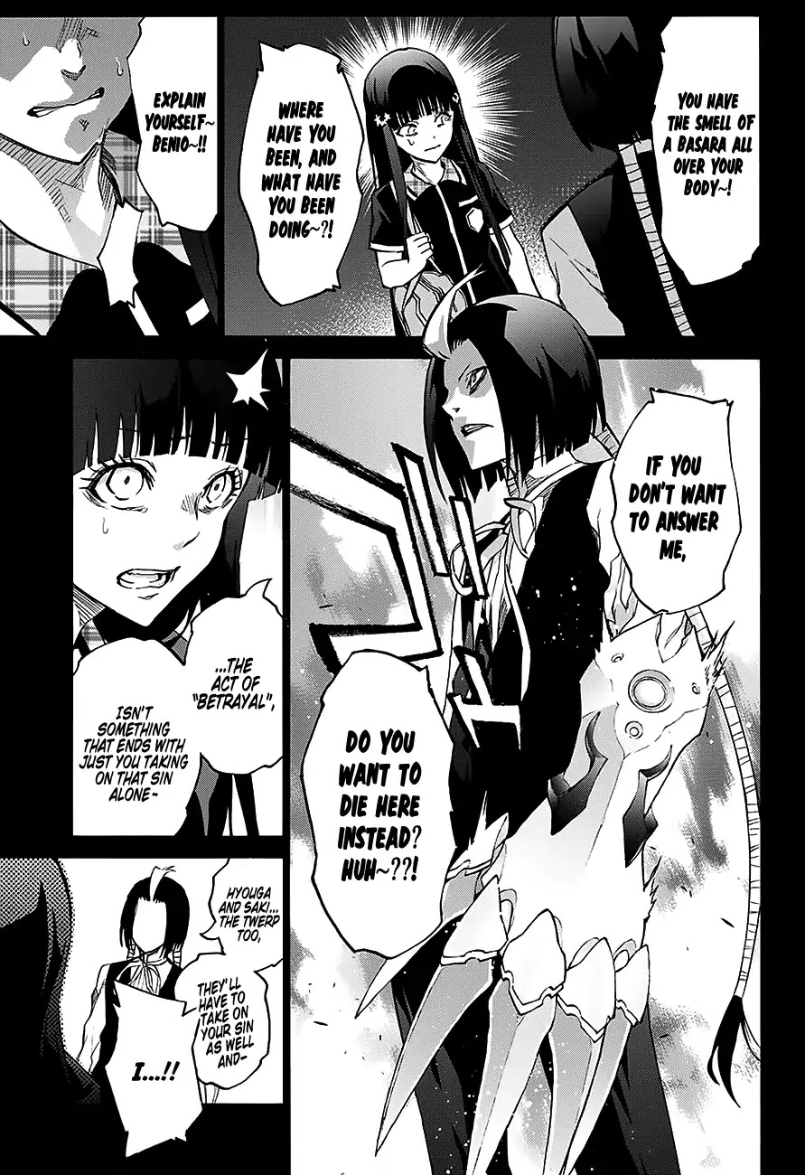 Sousei no Onmyouji Chapter 51 page 17 - Chapter 51: Arc of Adashino Benio 1: Benio and Kamui 01