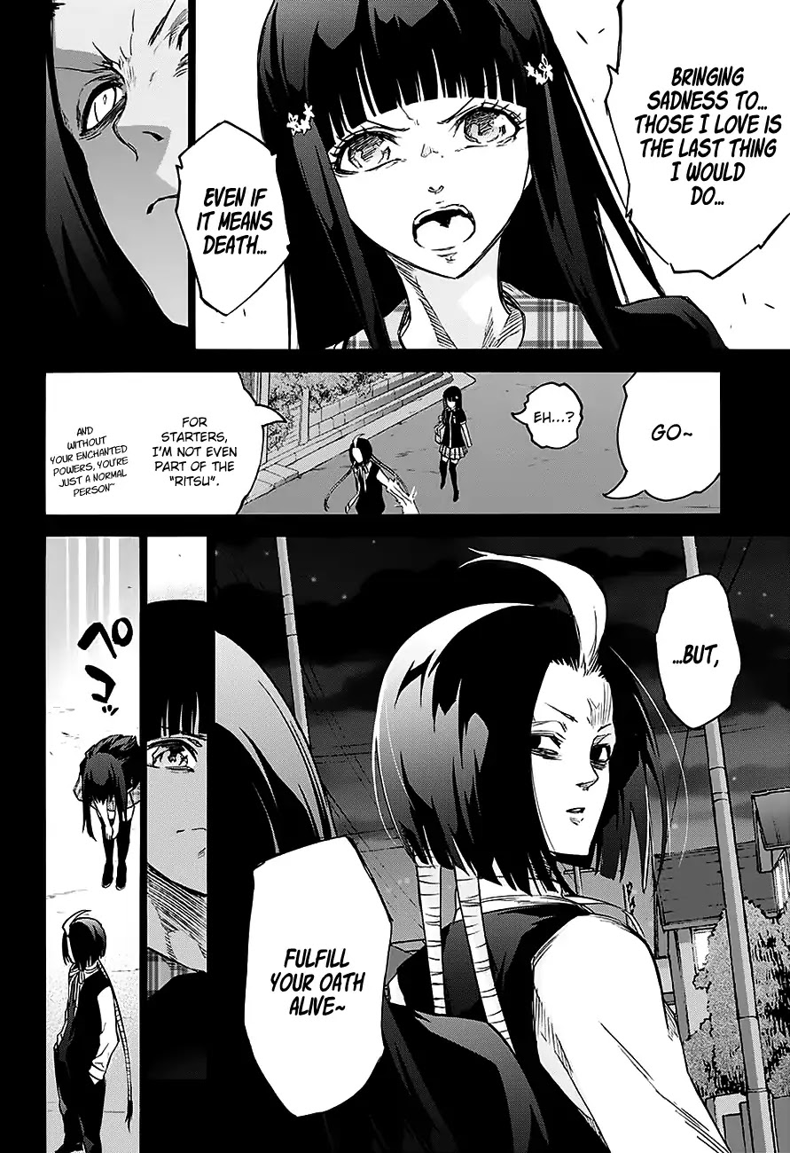 Sousei no Onmyouji Chapter 51 page 18 - Chapter 51: Arc of Adashino Benio 1: Benio and Kamui 01