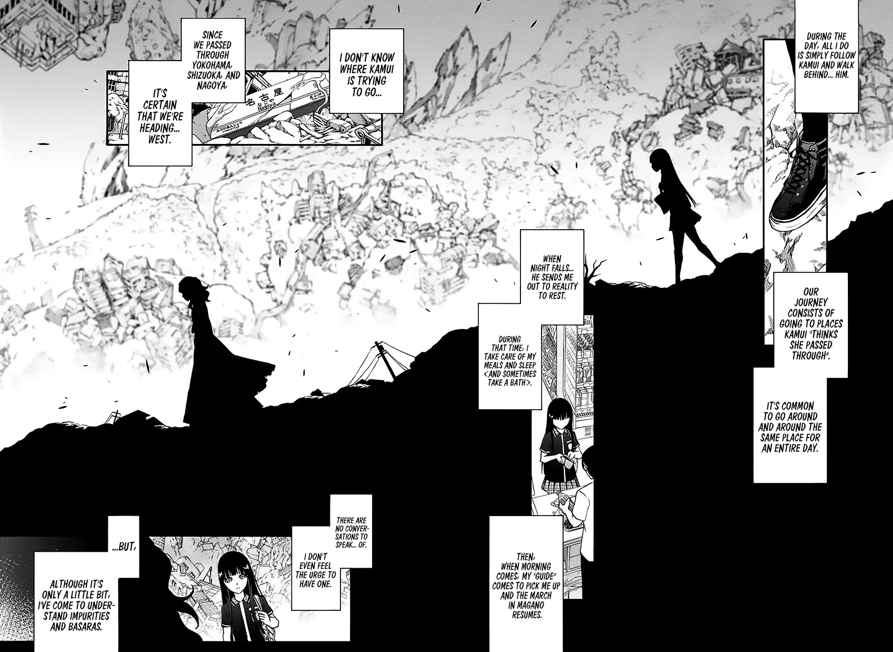 Sousei no Onmyouji Chapter 51 page 20 - Chapter 51: Arc of Adashino Benio 1: Benio and Kamui 01