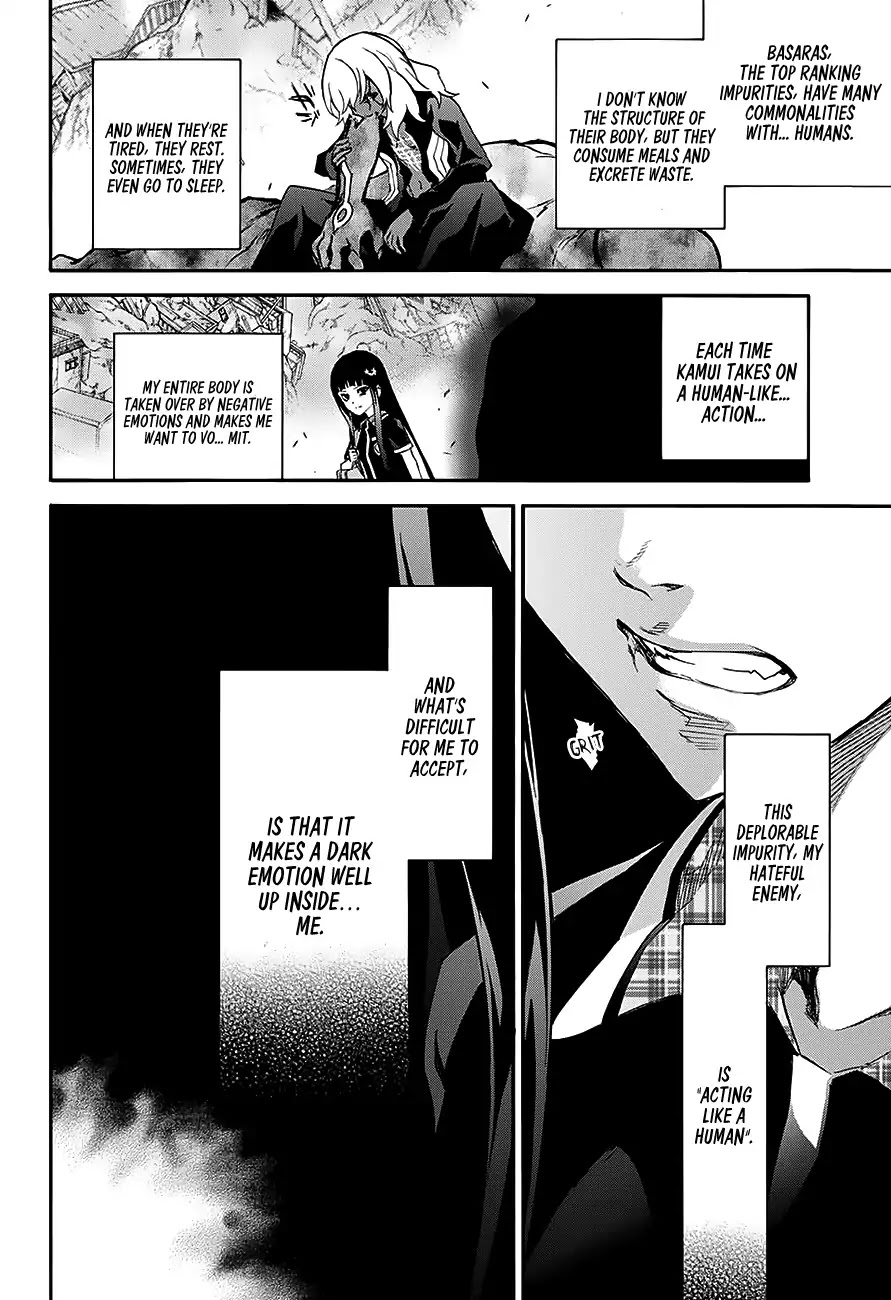 Sousei no Onmyouji Chapter 51 page 21 - Chapter 51: Arc of Adashino Benio 1: Benio and Kamui 01