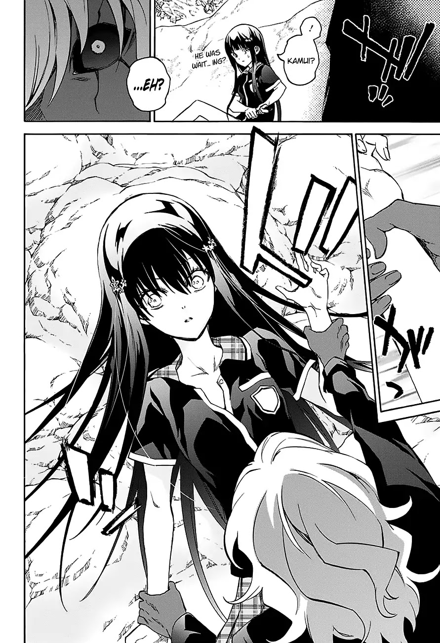 Sousei no Onmyouji Chapter 51 page 33 - Chapter 51: Arc of Adashino Benio 1: Benio and Kamui 01