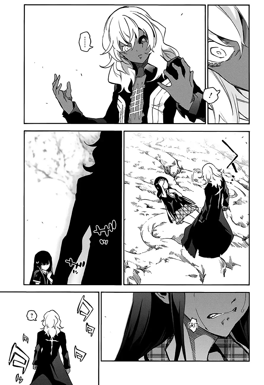 Sousei no Onmyouji Chapter 51 page 36 - Chapter 51: Arc of Adashino Benio 1: Benio and Kamui 01