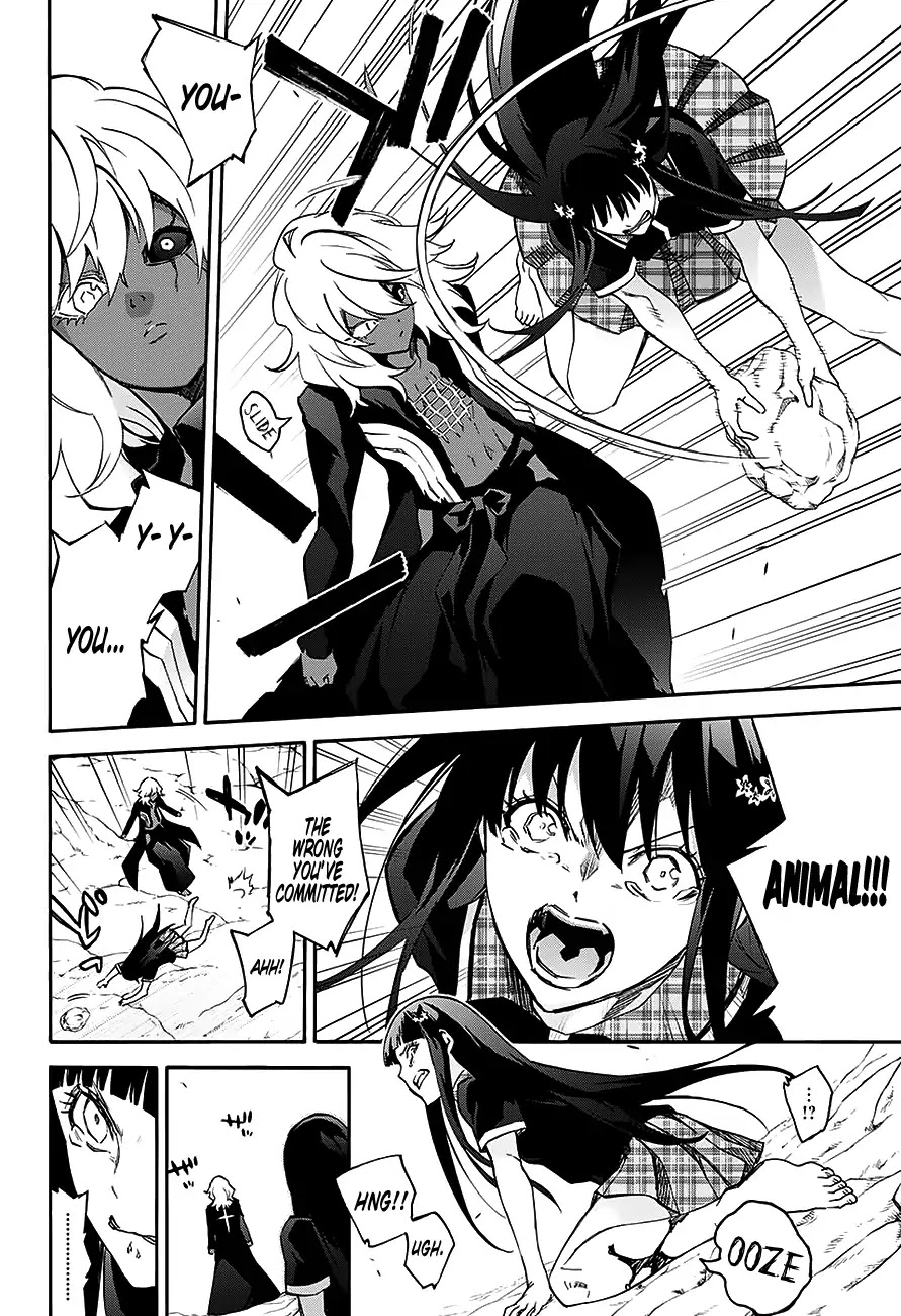 Sousei no Onmyouji Chapter 51 page 37 - Chapter 51: Arc of Adashino Benio 1: Benio and Kamui 01