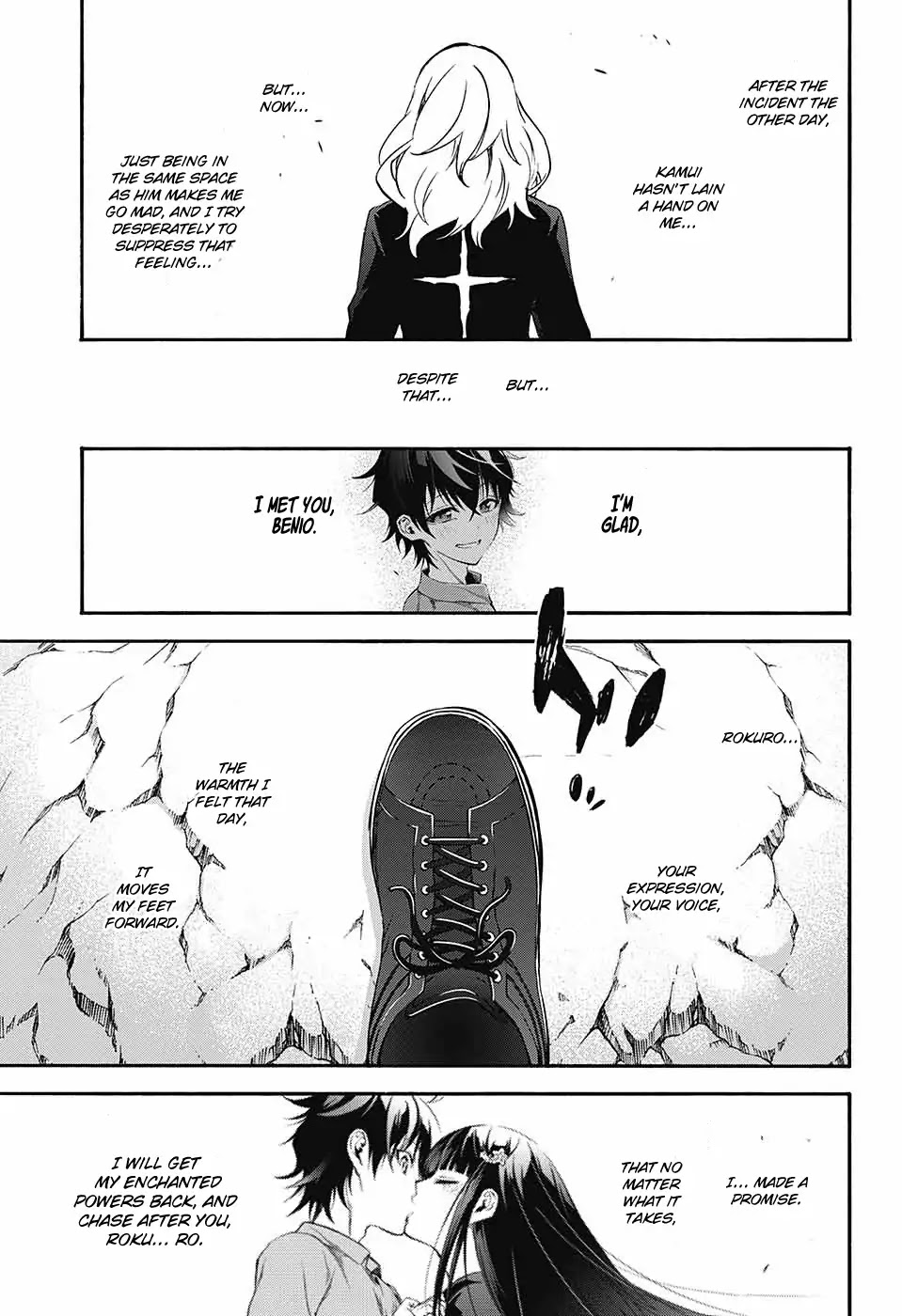Sousei no Onmyouji Chapter 51 page 40 - Chapter 51: Arc of Adashino Benio 1: Benio and Kamui 01