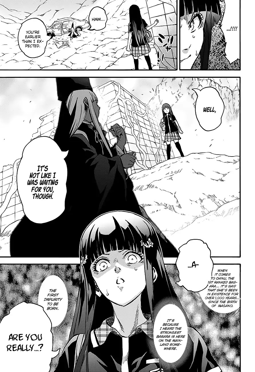 Sousei no Onmyouji Chapter 51 page 44 - Chapter 51: Arc of Adashino Benio 1: Benio and Kamui 01