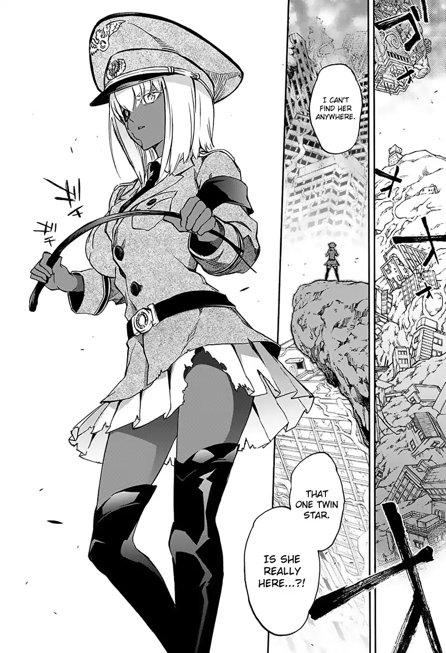 Sousei no Onmyouji Chapter 51 page 46 - Chapter 51: Arc of Adashino Benio 1: Benio and Kamui 01
