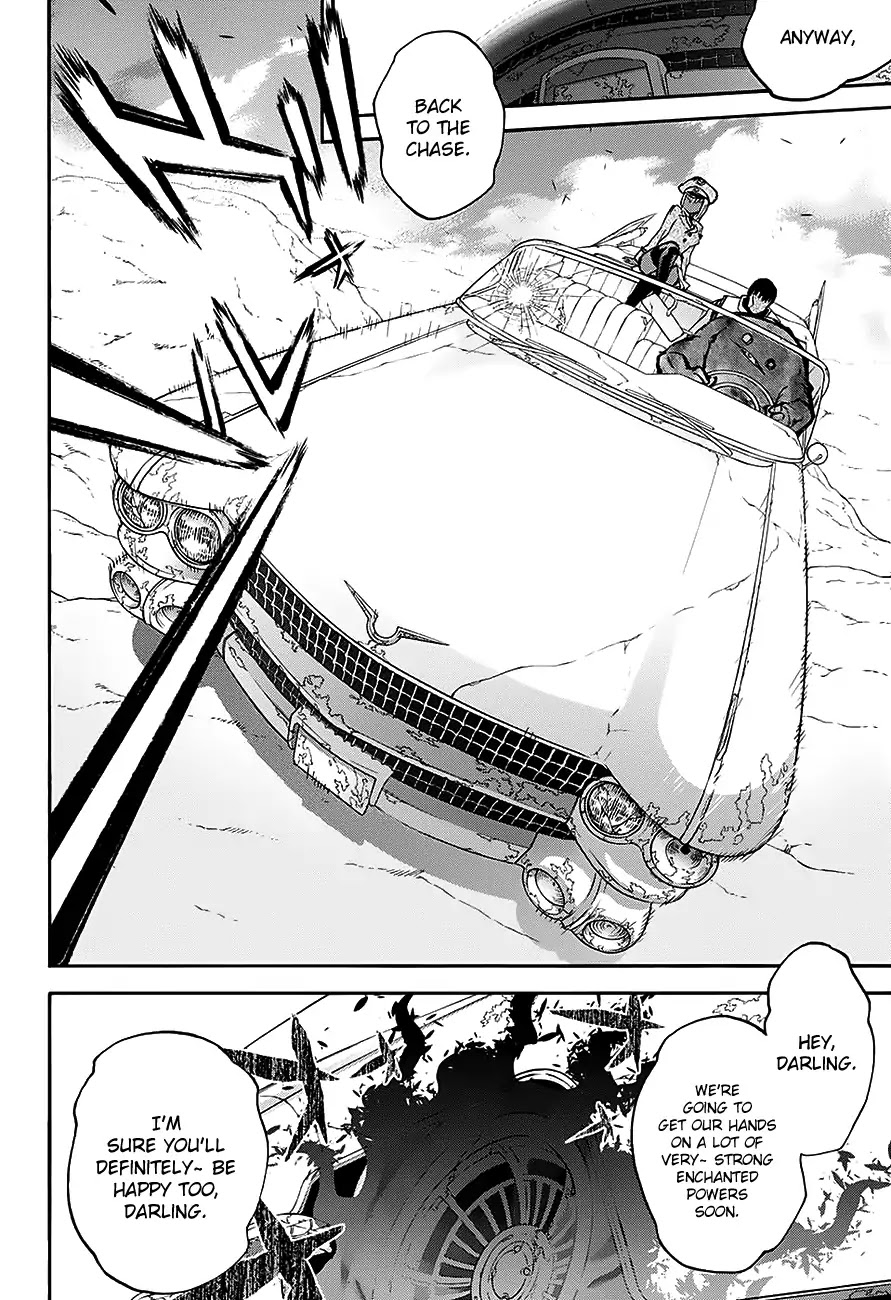 Sousei no Onmyouji Chapter 51 page 48 - Chapter 51: Arc of Adashino Benio 1: Benio and Kamui 01