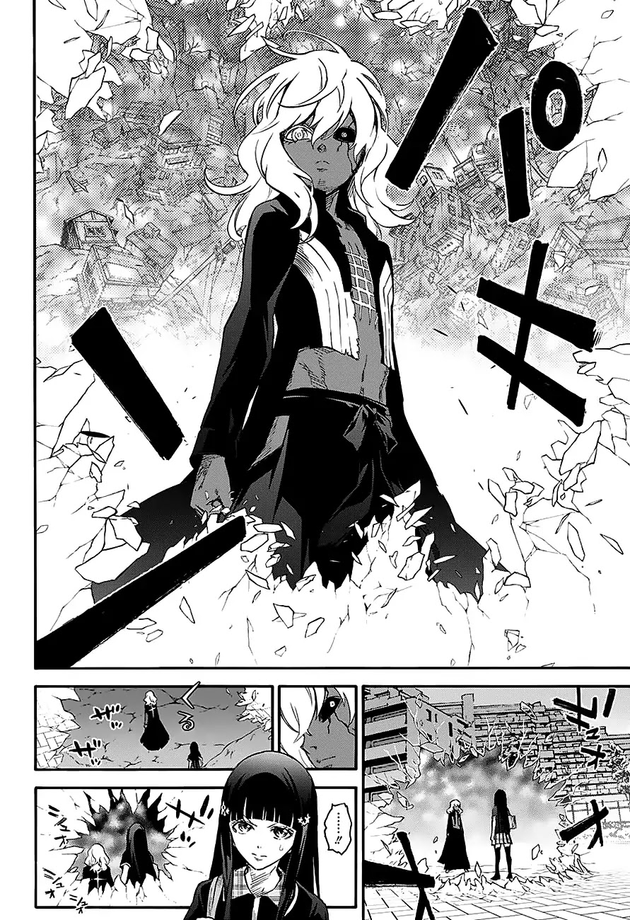 Sousei no Onmyouji Chapter 51 page 8 - Chapter 51: Arc of Adashino Benio 1: Benio and Kamui 01