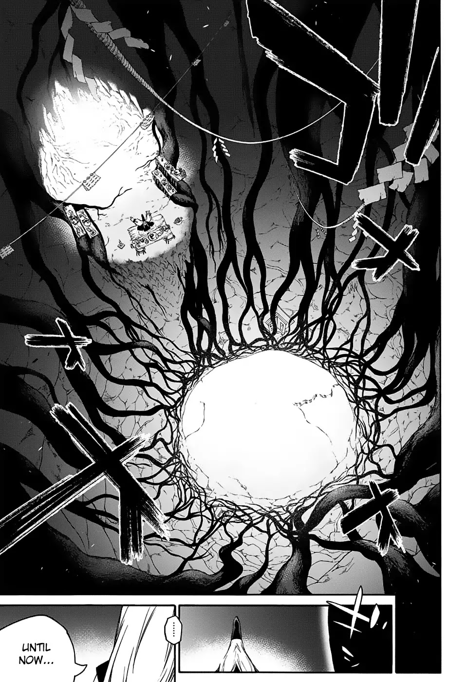 Sousei no Onmyouji Chapter 52 page 37 - Chapter 52: Arc of Adashino Benio 2: The Young Girl's Hell