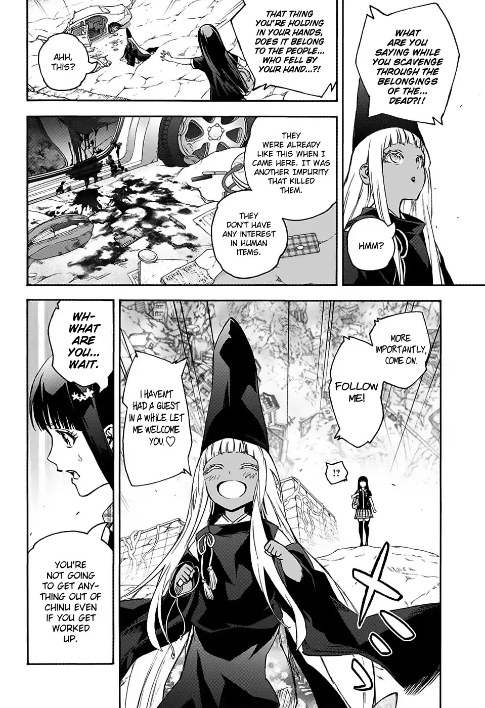 Sousei no Onmyouji Chapter 52 page 4 - Chapter 52: Arc of Adashino Benio 2: The Young Girl's Hell