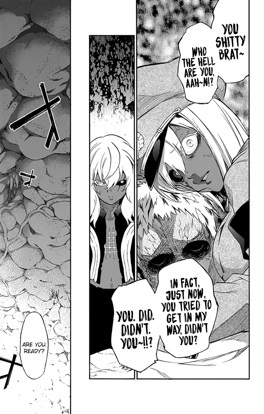 Sousei no Onmyouji Chapter 53 page 10 - Chapter 53: Arc of Adashino Benio 3: Kamui and Benio 02