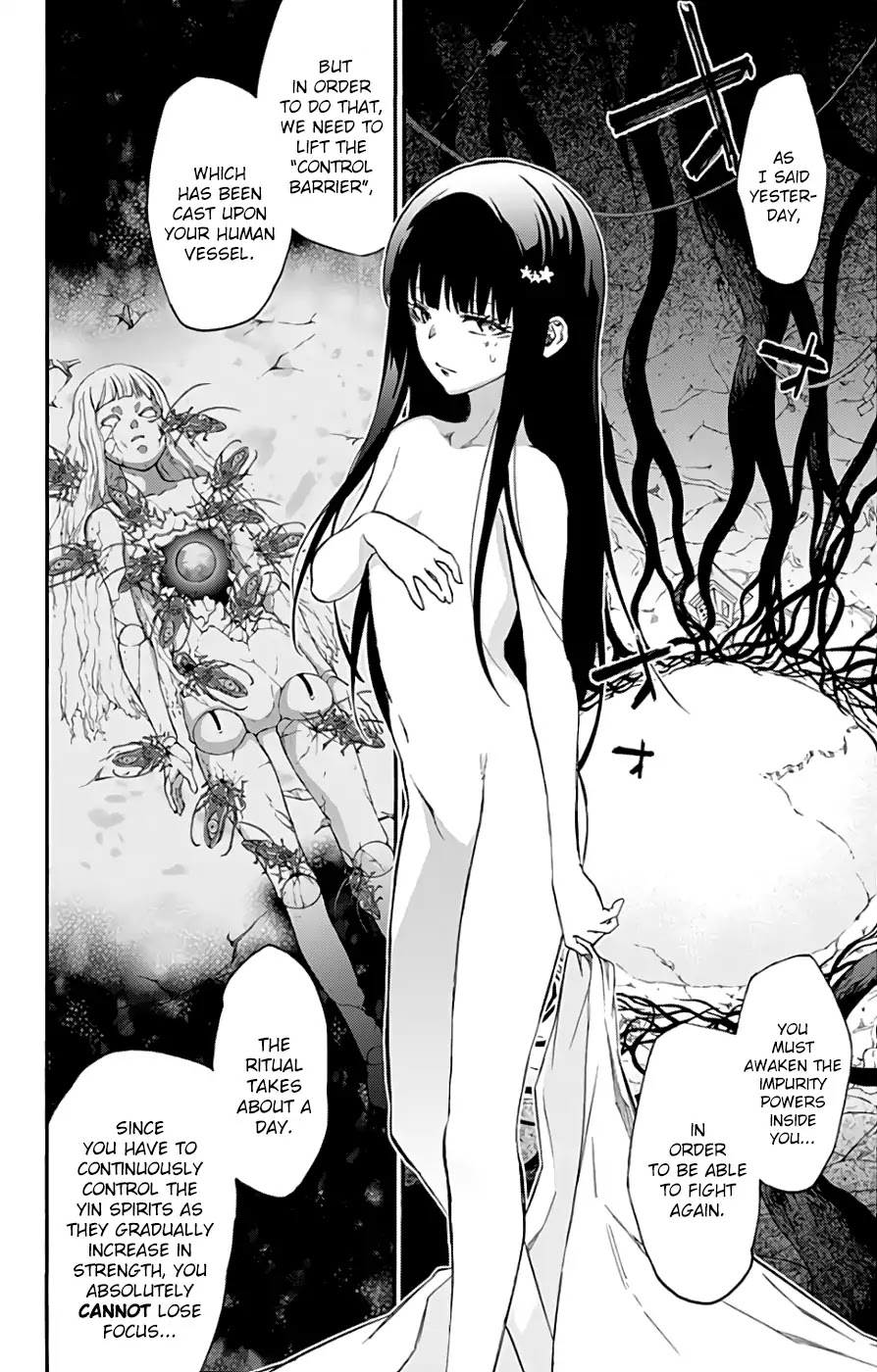 Sousei no Onmyouji Chapter 53 page 11 - Chapter 53: Arc of Adashino Benio 3: Kamui and Benio 02