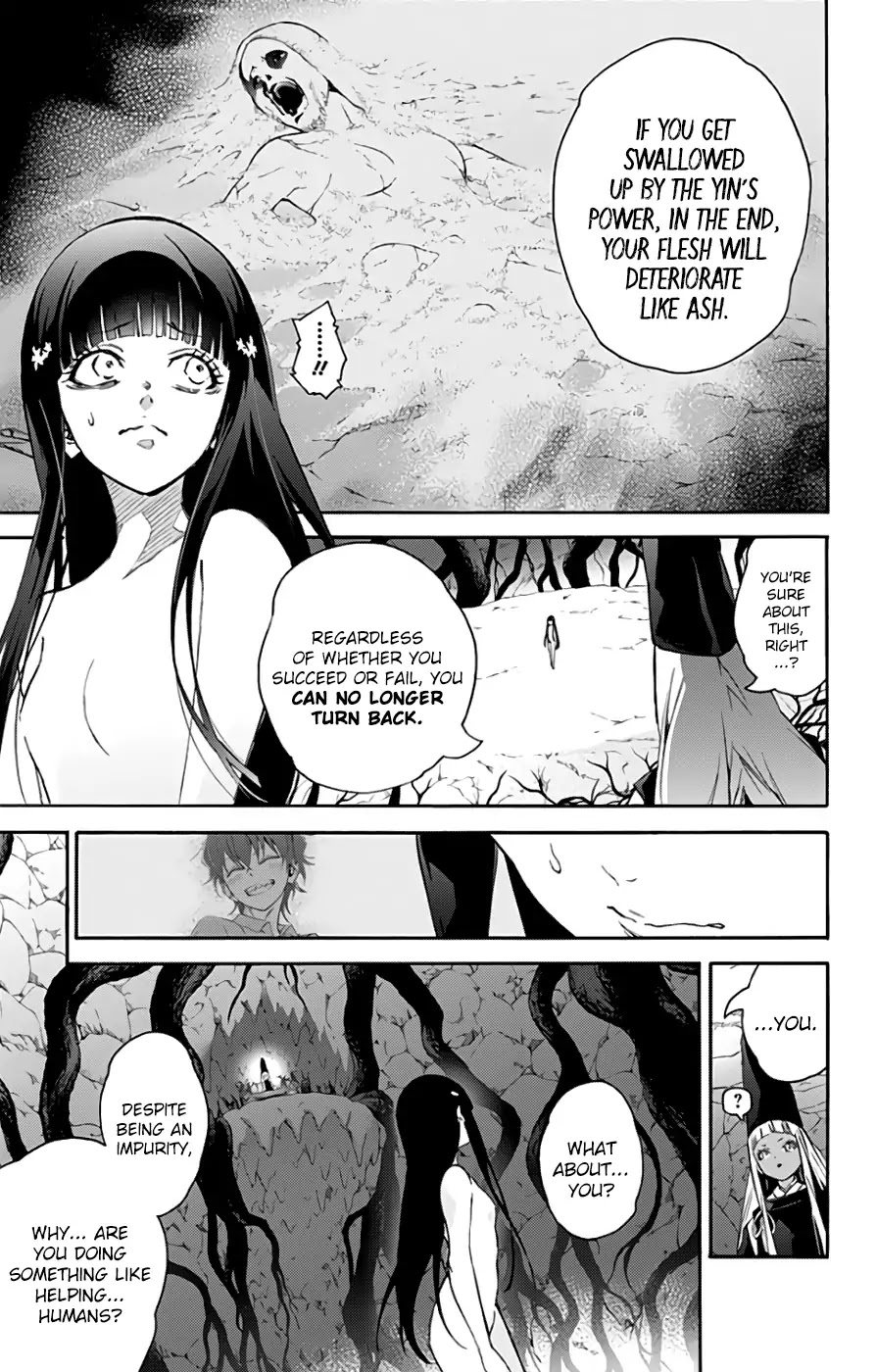 Sousei no Onmyouji Chapter 53 page 12 - Chapter 53: Arc of Adashino Benio 3: Kamui and Benio 02