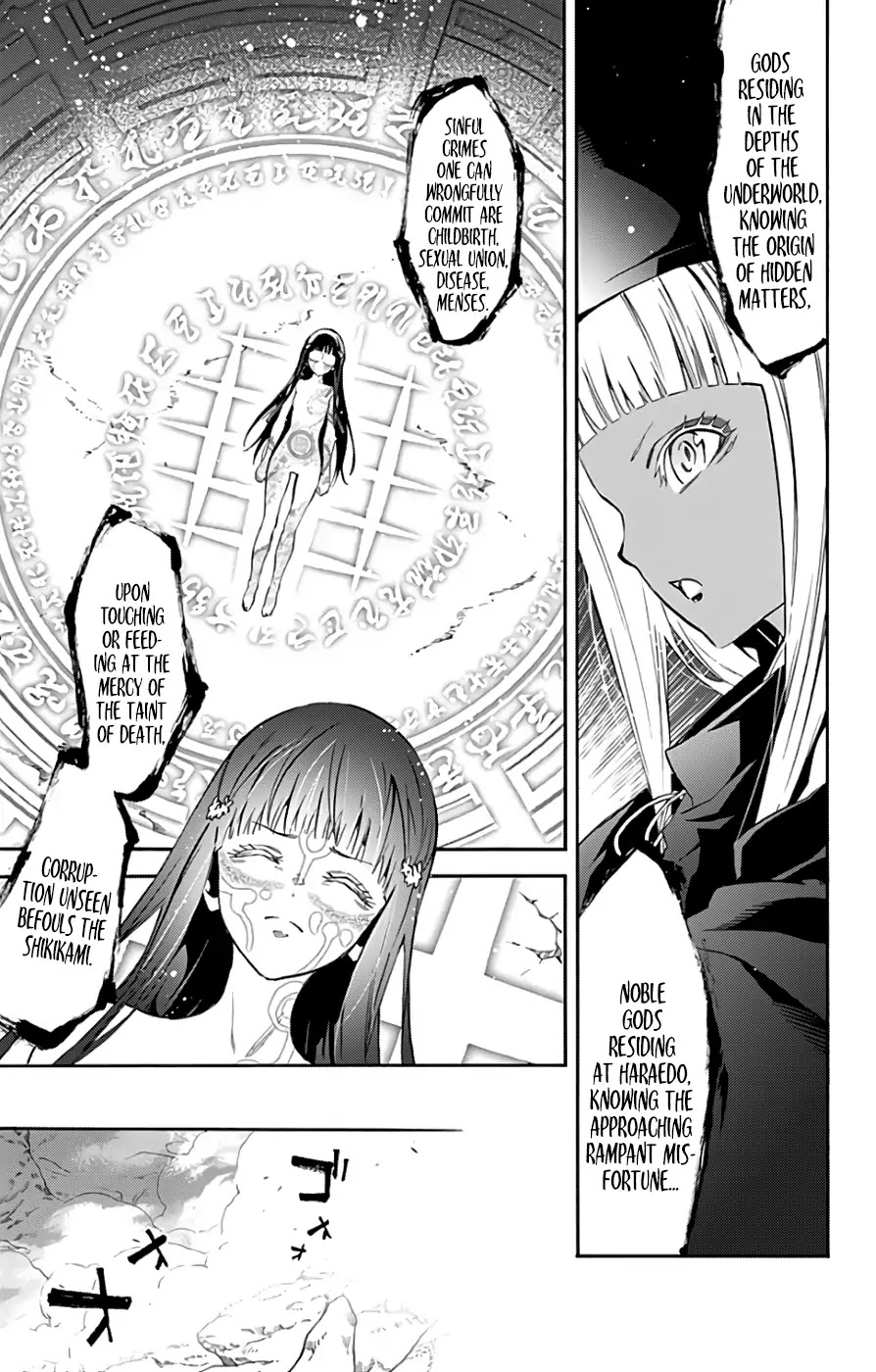 Sousei no Onmyouji Chapter 53 page 14 - Chapter 53: Arc of Adashino Benio 3: Kamui and Benio 02