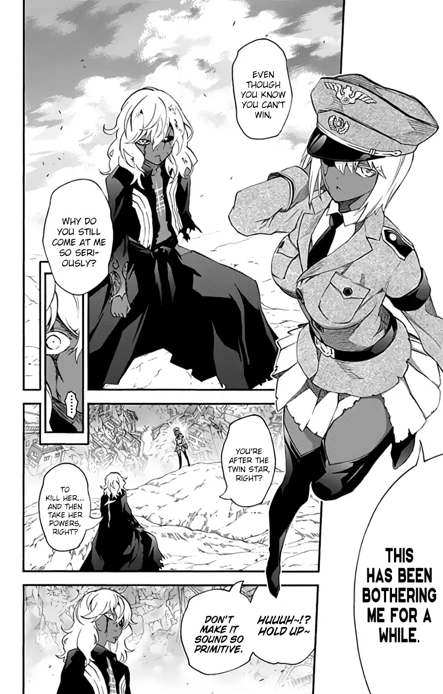Sousei no Onmyouji Chapter 53 page 15 - Chapter 53: Arc of Adashino Benio 3: Kamui and Benio 02
