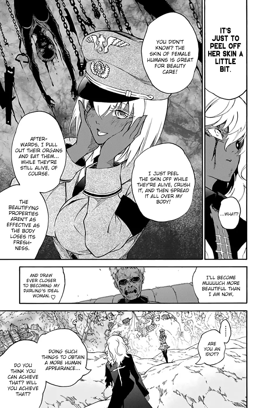 Sousei no Onmyouji Chapter 53 page 16 - Chapter 53: Arc of Adashino Benio 3: Kamui and Benio 02