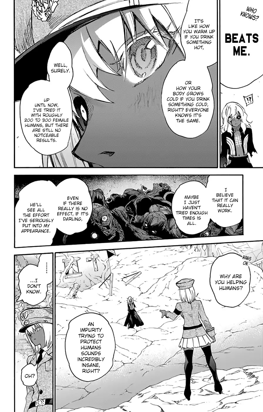 Sousei no Onmyouji Chapter 53 page 17 - Chapter 53: Arc of Adashino Benio 3: Kamui and Benio 02