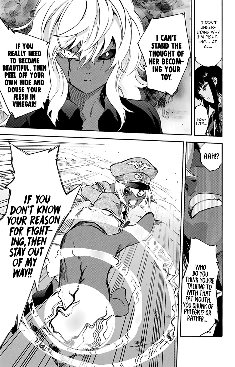 Sousei no Onmyouji Chapter 53 page 18 - Chapter 53: Arc of Adashino Benio 3: Kamui and Benio 02