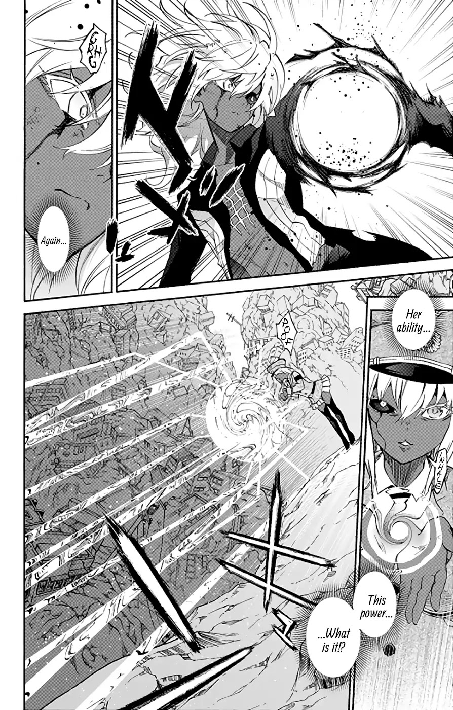 Sousei no Onmyouji Chapter 53 page 19 - Chapter 53: Arc of Adashino Benio 3: Kamui and Benio 02