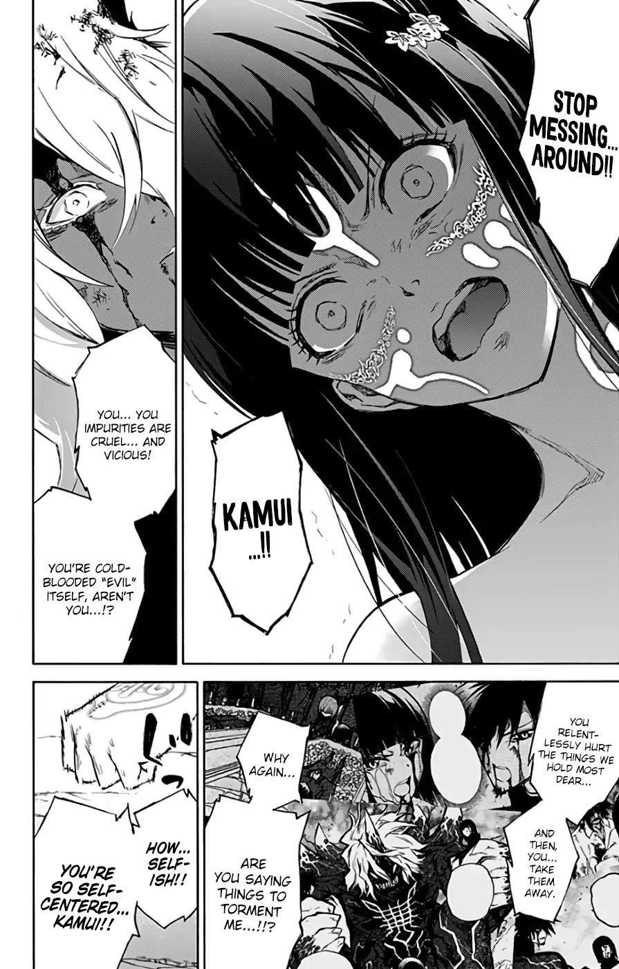 Sousei no Onmyouji Chapter 53 page 27 - Chapter 53: Arc of Adashino Benio 3: Kamui and Benio 02