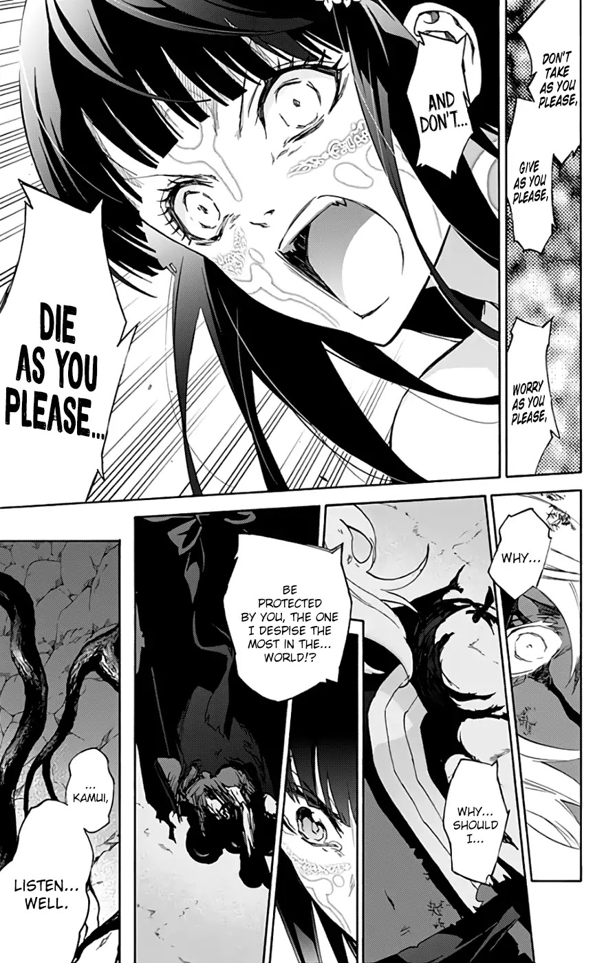 Sousei no Onmyouji Chapter 53 page 28 - Chapter 53: Arc of Adashino Benio 3: Kamui and Benio 02