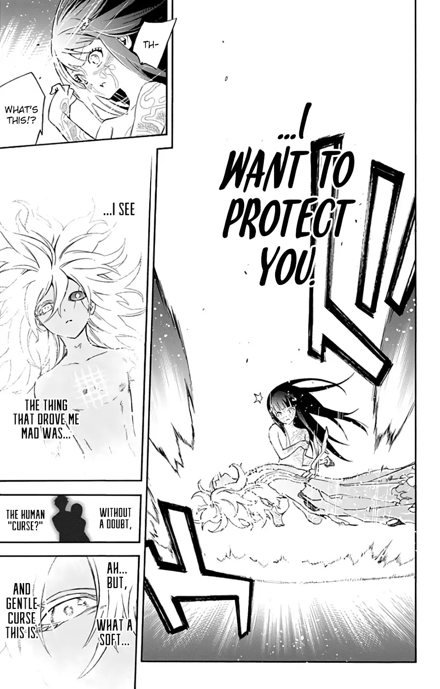 Sousei no Onmyouji Chapter 53 page 32 - Chapter 53: Arc of Adashino Benio 3: Kamui and Benio 02