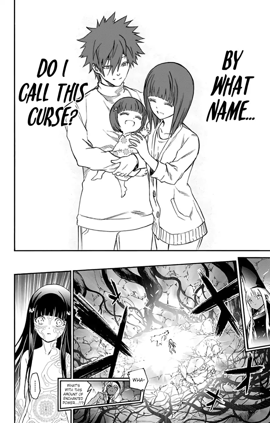 Sousei no Onmyouji Chapter 53 page 33 - Chapter 53: Arc of Adashino Benio 3: Kamui and Benio 02