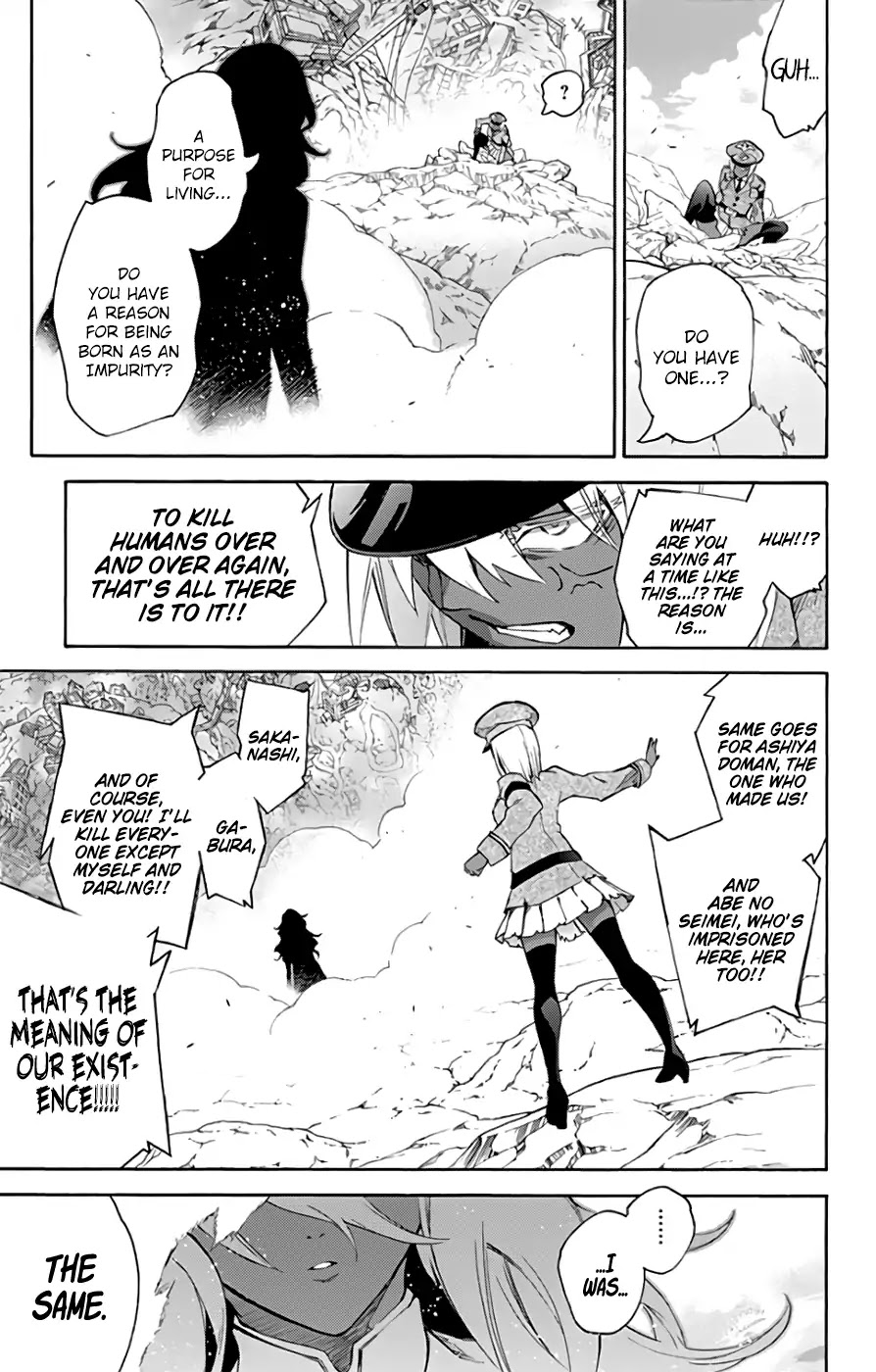 Sousei no Onmyouji Chapter 53 page 36 - Chapter 53: Arc of Adashino Benio 3: Kamui and Benio 02