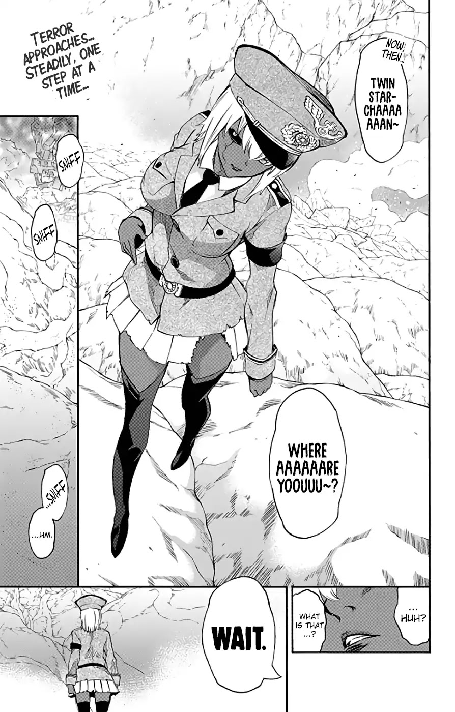 Sousei no Onmyouji Chapter 53 page 4 - Chapter 53: Arc of Adashino Benio 3: Kamui and Benio 02