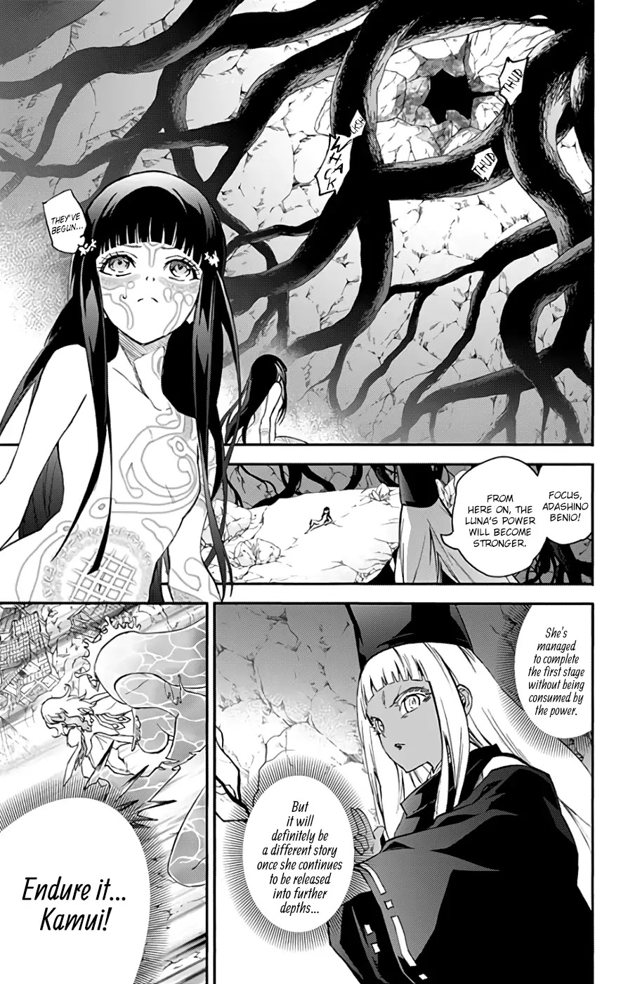Sousei no Onmyouji Chapter 53 page 41 - Chapter 53: Arc of Adashino Benio 3: Kamui and Benio 02