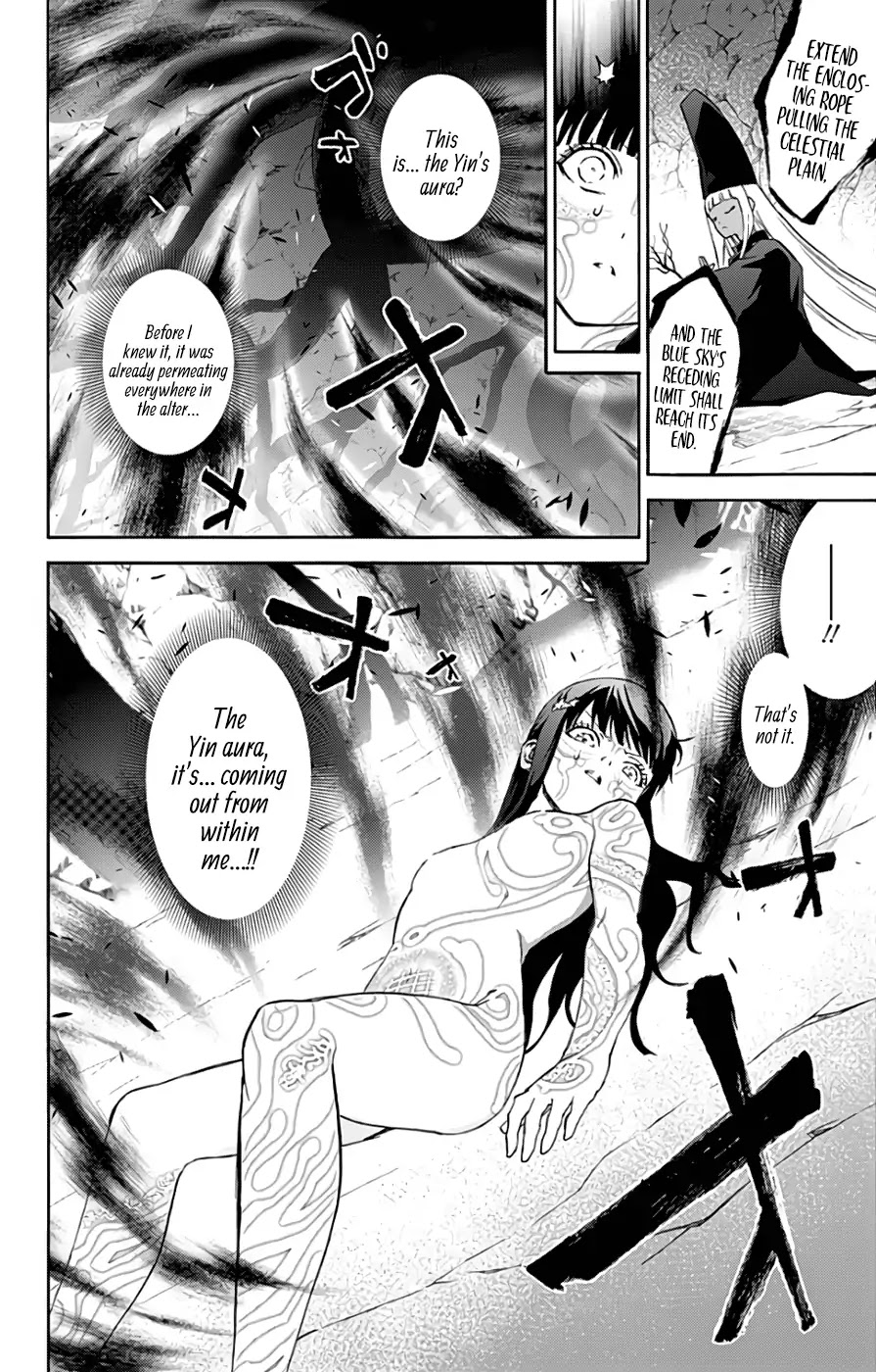 Sousei no Onmyouji Chapter 53 page 42 - Chapter 53: Arc of Adashino Benio 3: Kamui and Benio 02