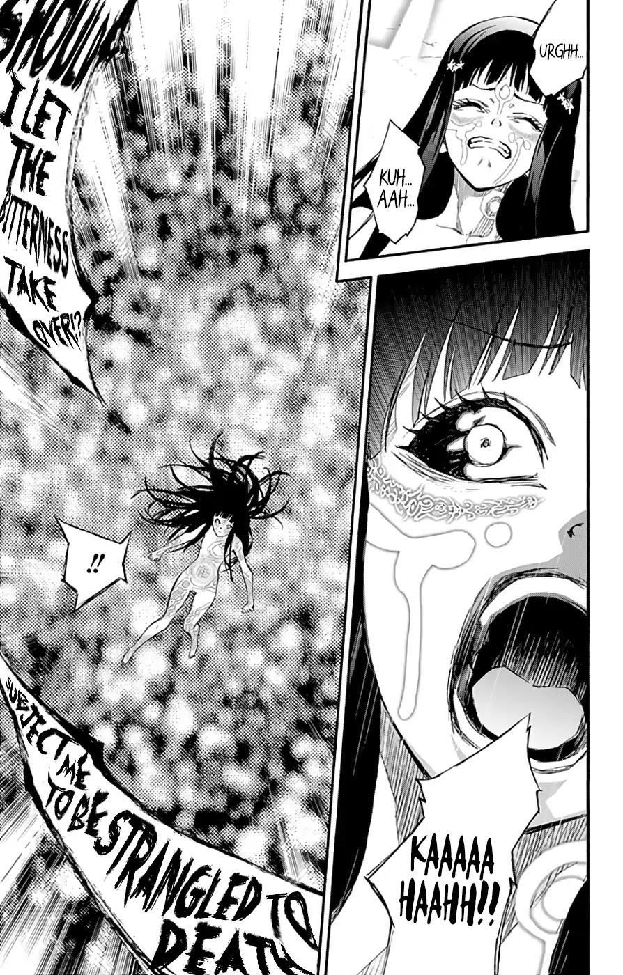 Sousei no Onmyouji Chapter 53 page 43 - Chapter 53: Arc of Adashino Benio 3: Kamui and Benio 02