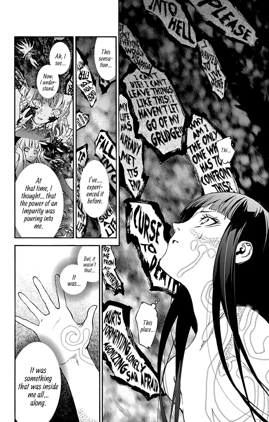 Sousei no Onmyouji Chapter 53 page 44 - Chapter 53: Arc of Adashino Benio 3: Kamui and Benio 02