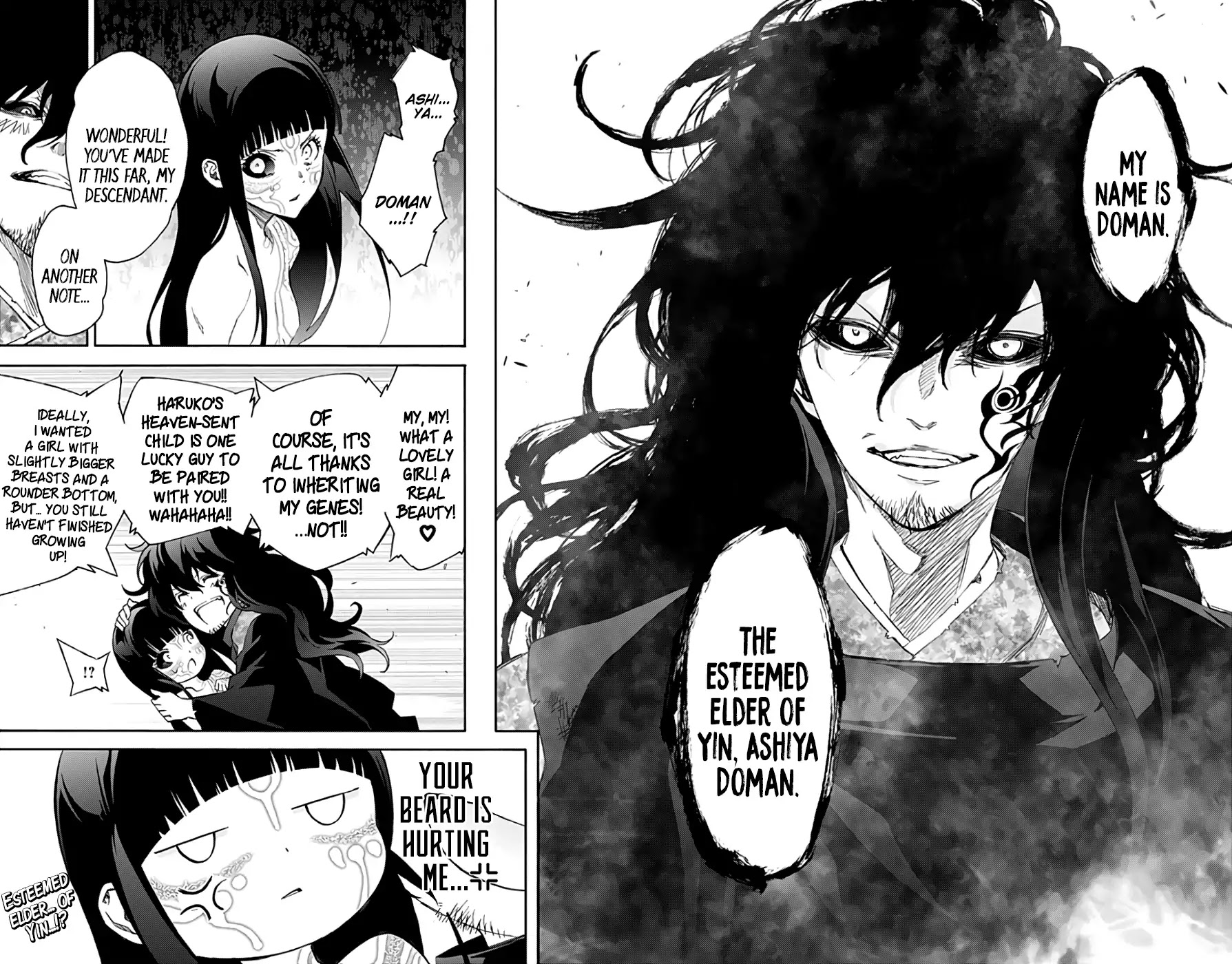 Sousei no Onmyouji Chapter 53 page 46 - Chapter 53: Arc of Adashino Benio 3: Kamui and Benio 02