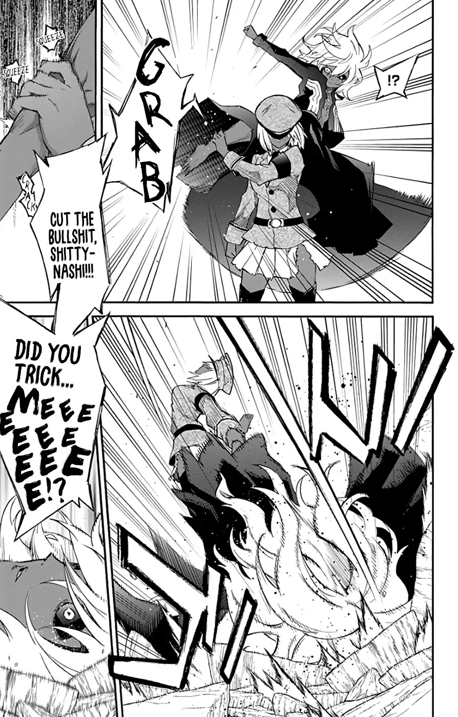 Sousei no Onmyouji Chapter 53 page 6 - Chapter 53: Arc of Adashino Benio 3: Kamui and Benio 02