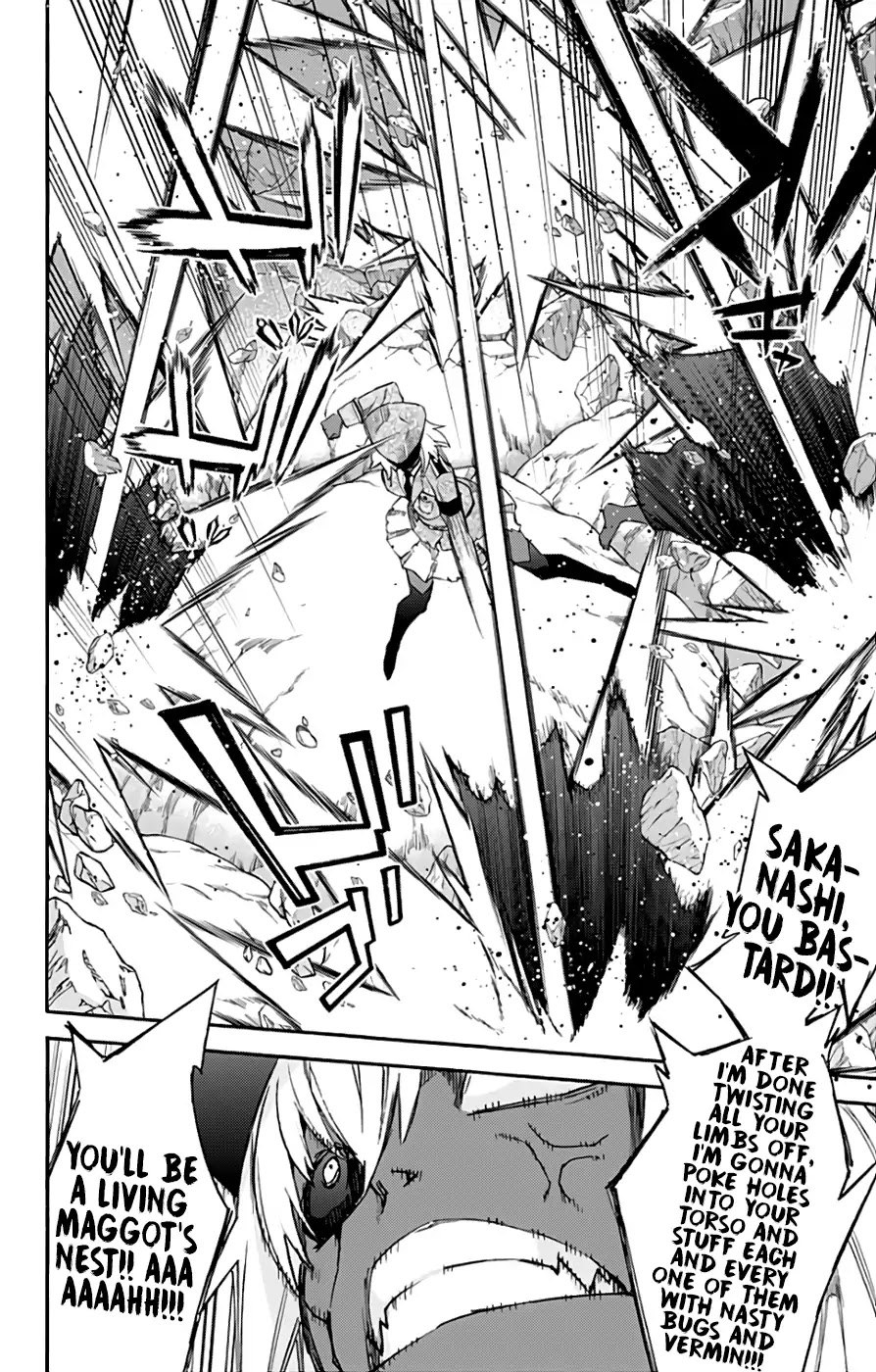 Sousei no Onmyouji Chapter 53 page 7 - Chapter 53: Arc of Adashino Benio 3: Kamui and Benio 02