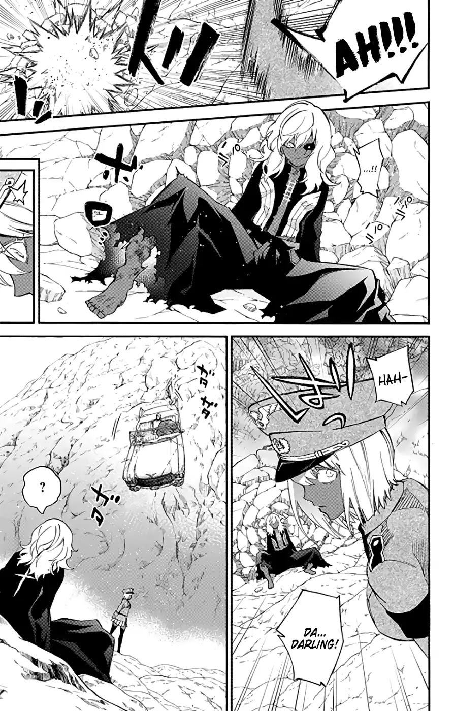 Sousei no Onmyouji Chapter 53 page 8 - Chapter 53: Arc of Adashino Benio 3: Kamui and Benio 02
