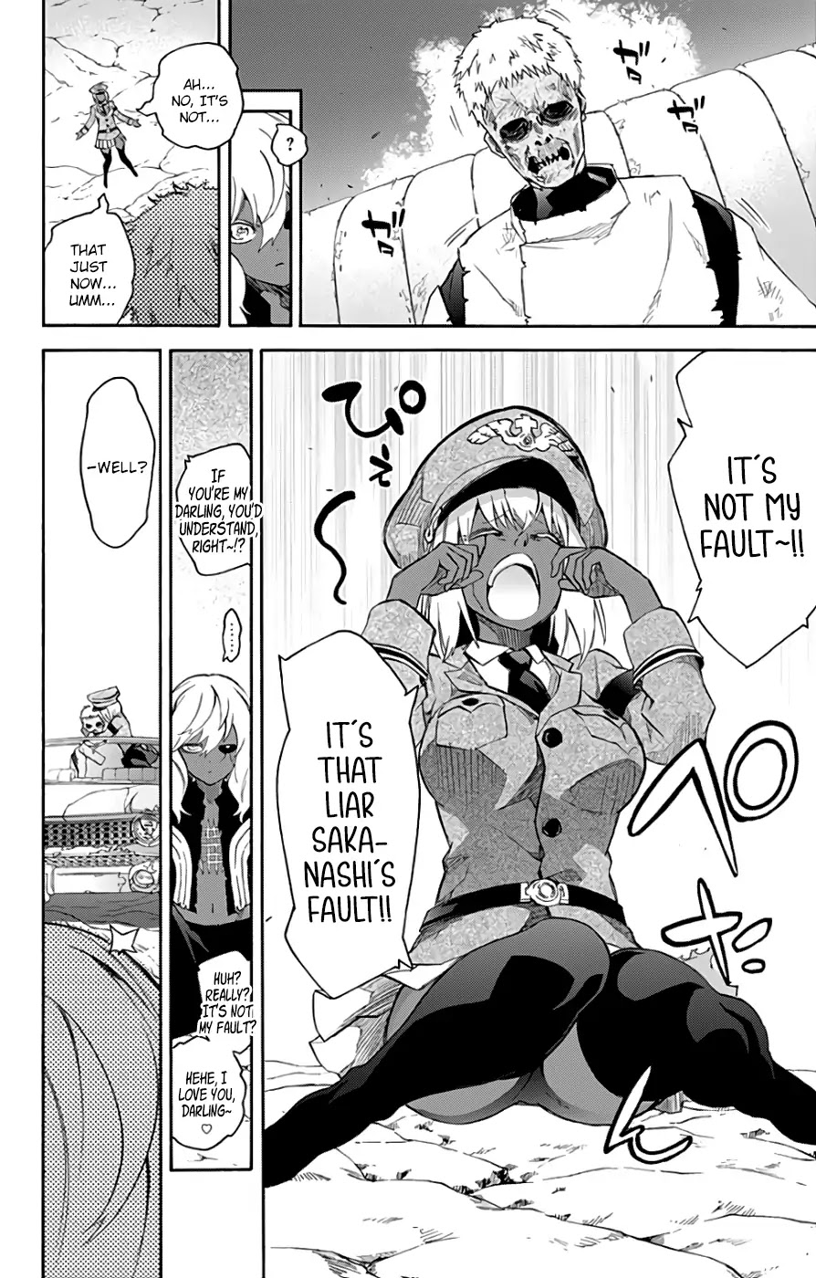 Sousei no Onmyouji Chapter 53 page 9 - Chapter 53: Arc of Adashino Benio 3: Kamui and Benio 02