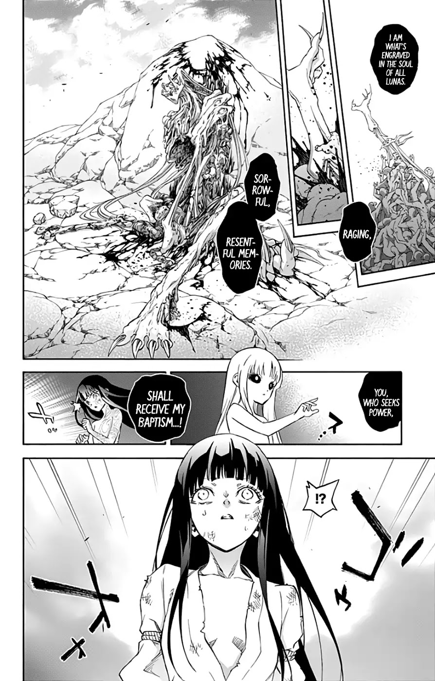 Sousei no Onmyouji Chapter 54 page 11 - Chapter 54: Arc of Adashino Benio 4: Something I Want to Tell You