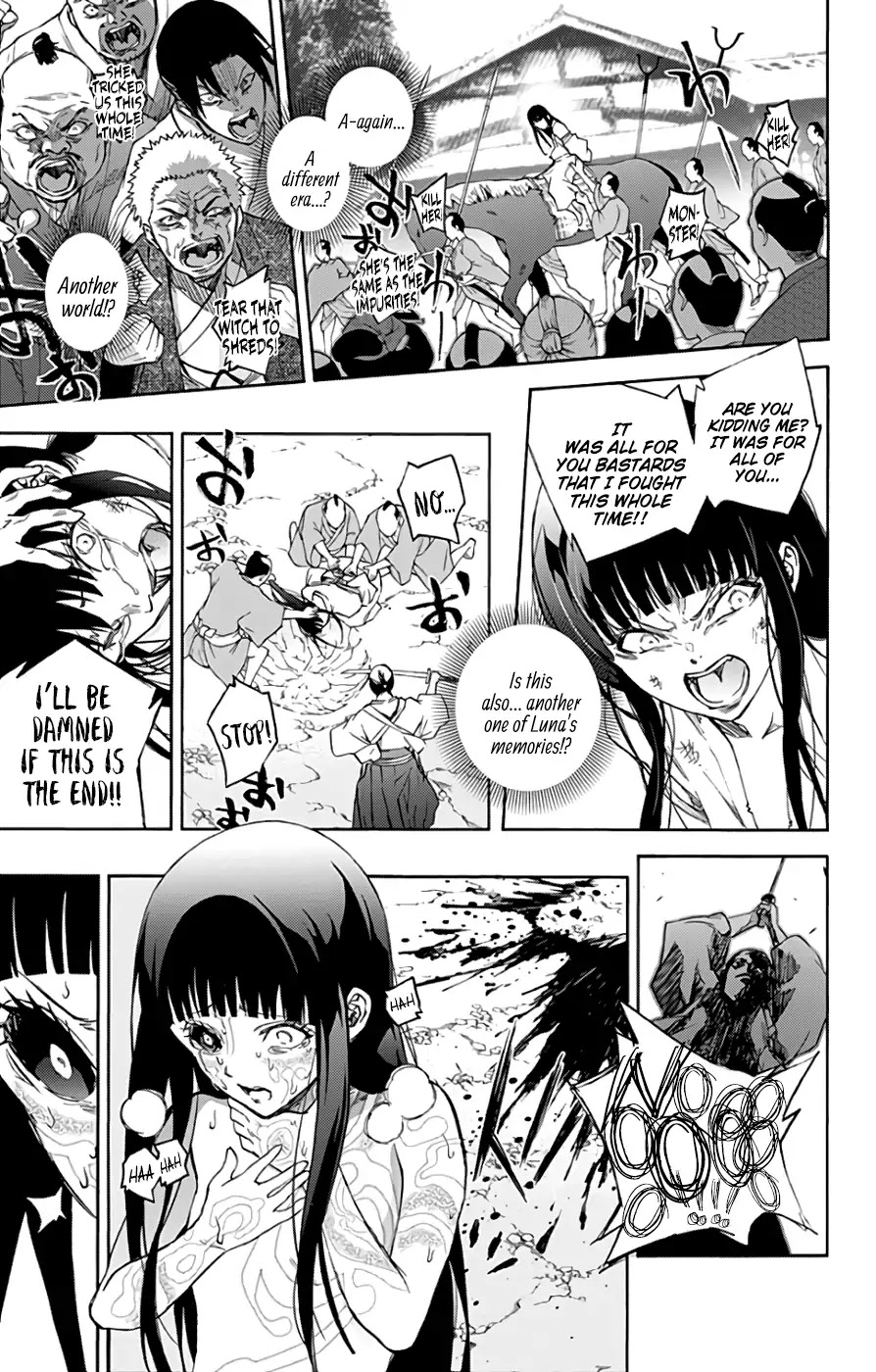 Sousei no Onmyouji Chapter 54 page 12 - Chapter 54: Arc of Adashino Benio 4: Something I Want to Tell You