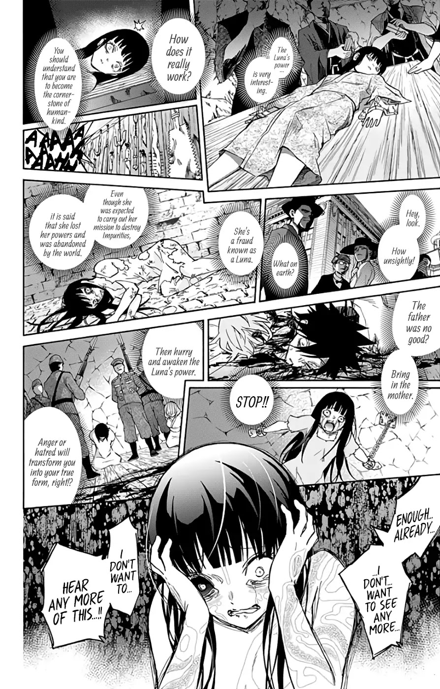 Sousei no Onmyouji Chapter 54 page 13 - Chapter 54: Arc of Adashino Benio 4: Something I Want to Tell You