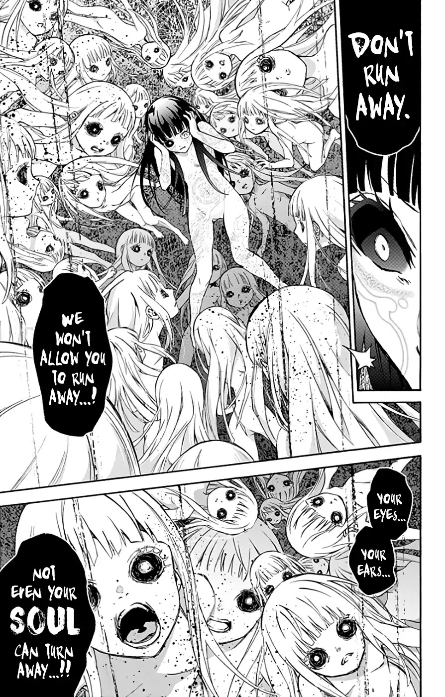 Sousei no Onmyouji Chapter 54 page 14 - Chapter 54: Arc of Adashino Benio 4: Something I Want to Tell You