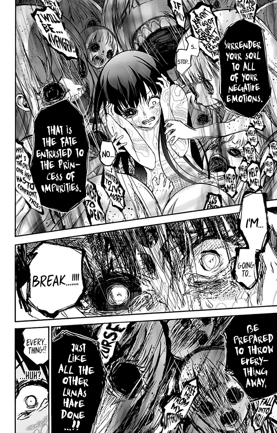Sousei no Onmyouji Chapter 54 page 15 - Chapter 54: Arc of Adashino Benio 4: Something I Want to Tell You