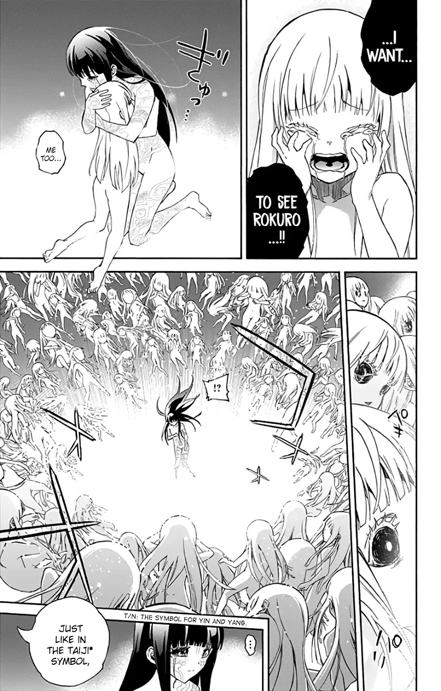 Sousei no Onmyouji Chapter 54 page 18 - Chapter 54: Arc of Adashino Benio 4: Something I Want to Tell You