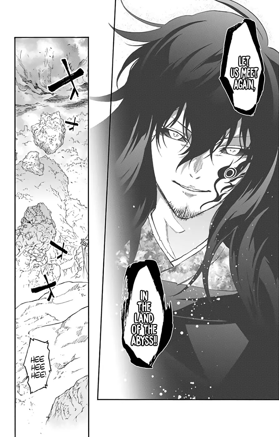 Sousei no Onmyouji Chapter 54 page 26 - Chapter 54: Arc of Adashino Benio 4: Something I Want to Tell You
