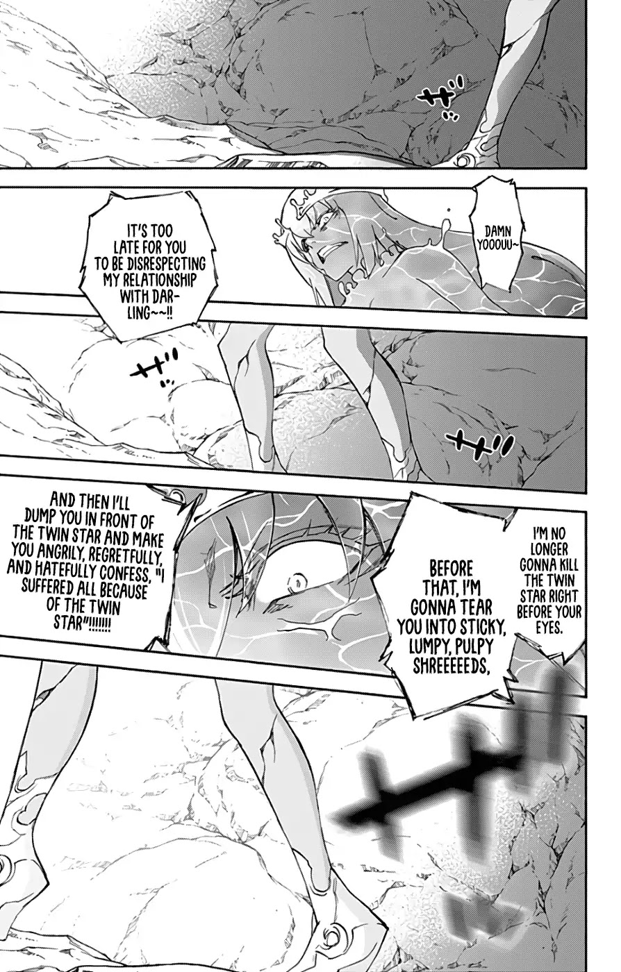 Sousei no Onmyouji Chapter 54 page 29 - Chapter 54: Arc of Adashino Benio 4: Something I Want to Tell You