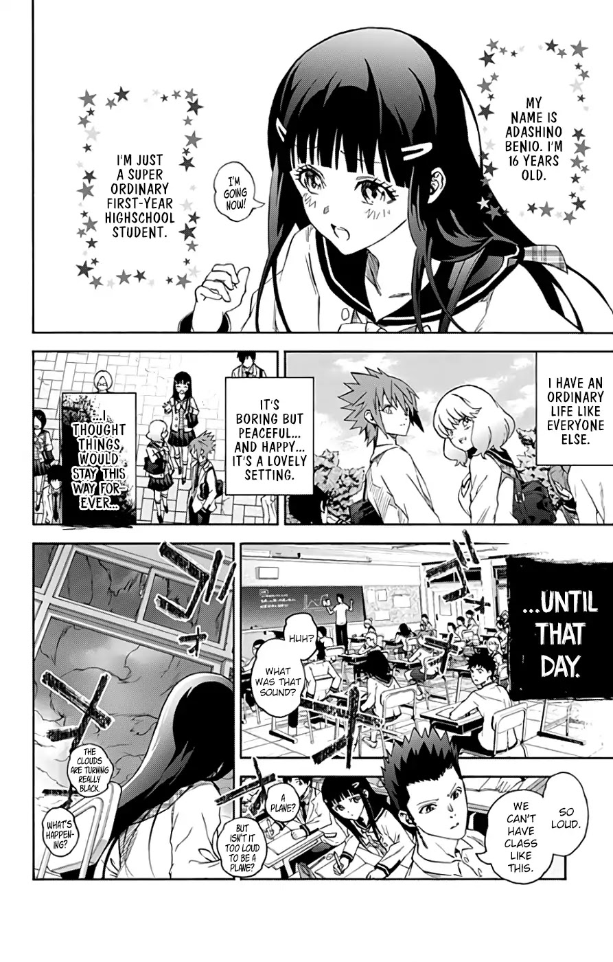 Sousei no Onmyouji Chapter 54 page 3 - Chapter 54: Arc of Adashino Benio 4: Something I Want to Tell You