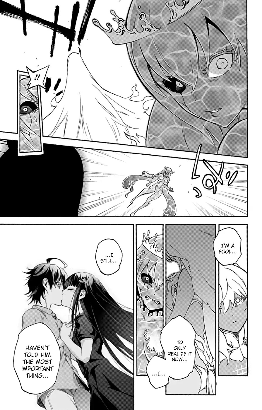 Sousei no Onmyouji Chapter 54 page 31 - Chapter 54: Arc of Adashino Benio 4: Something I Want to Tell You